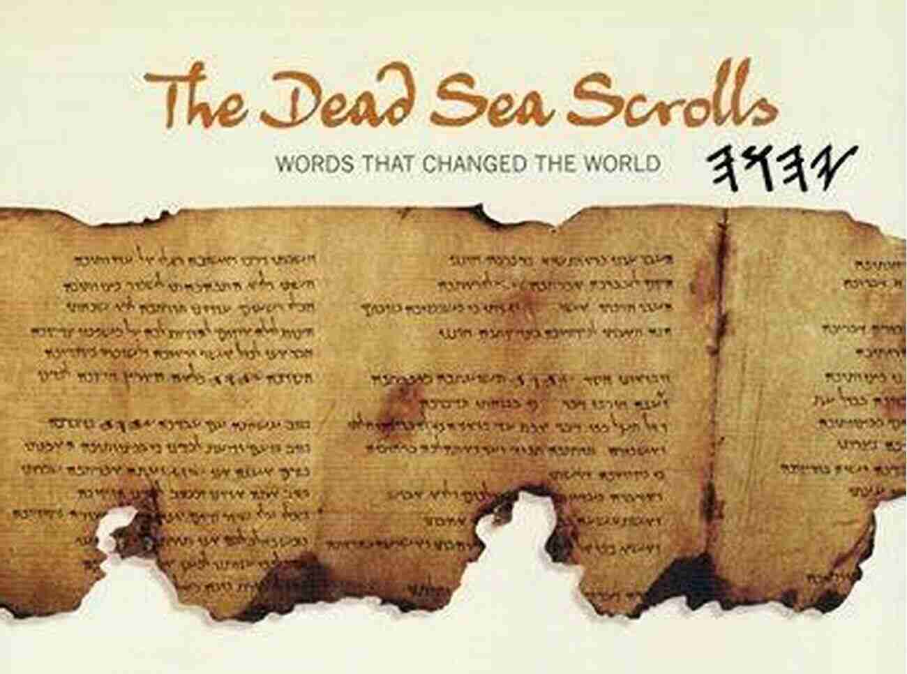 Dead Sea Scrolls How We Got The Bible