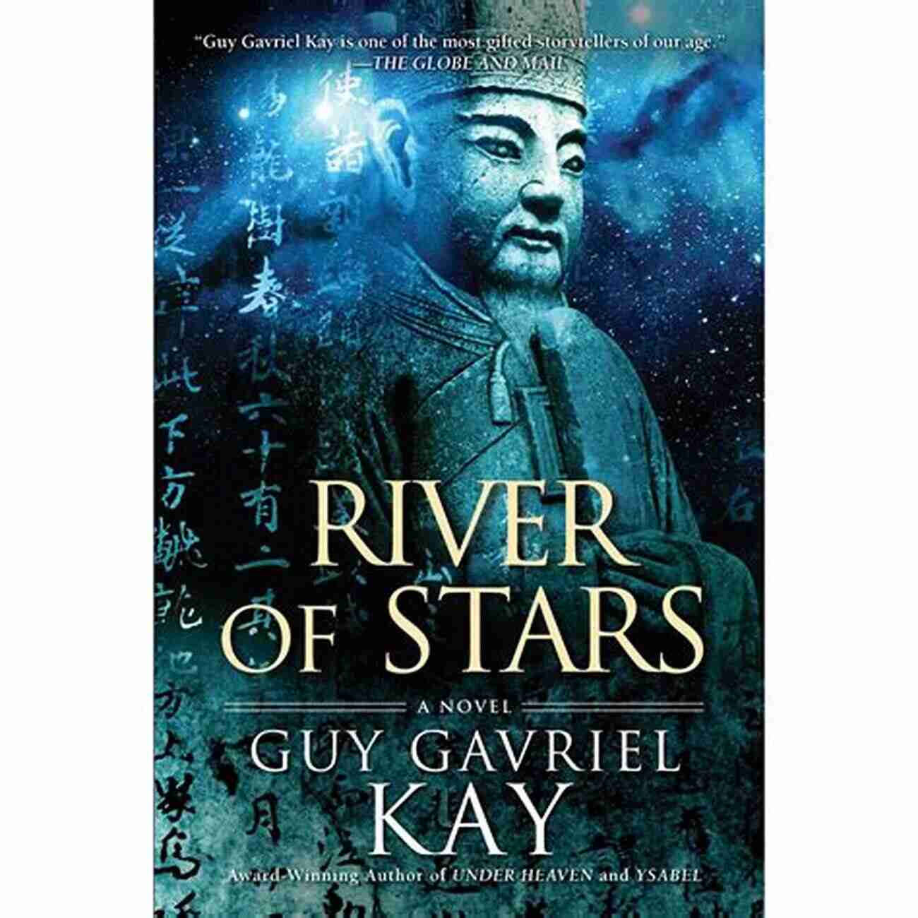 River Of Stars Novel Cover A River Of Stars: A Novel