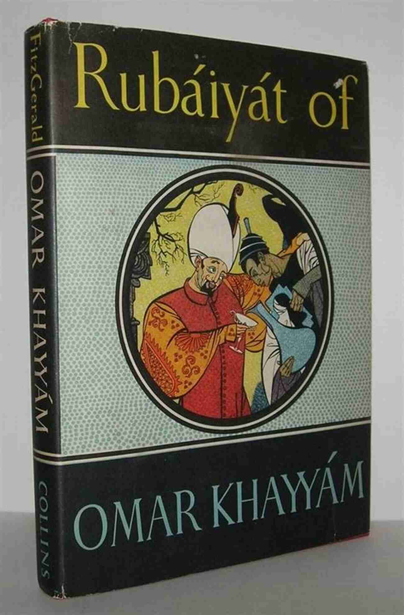 Rubaiyat Of Omar Khayyam Illustrated Rubaiyat Of Omar Khayyam (Illustrated)